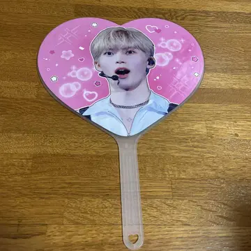 zb1 한빈 부채