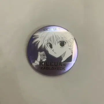 키루아 데컬렉션 캔뱃지 HUNTER x HUNTER