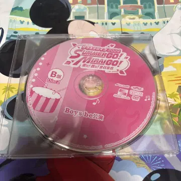 [새상품 미개봉] 서머스테 2024 B반 DISC2 Boys be 공연