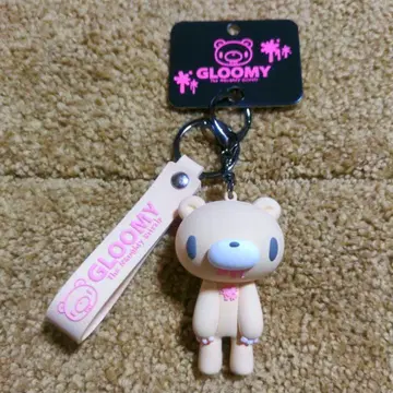 글루미 피규어 키링 MILK TEA(A)