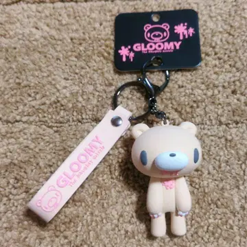 글루미 피규어 키링 MILK TEA(C)