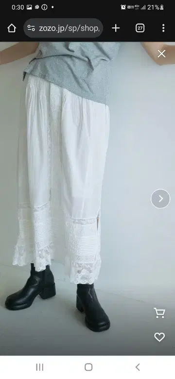 anuke 화이트 레이스 롱 스커트 Tuck Lace Skirt
