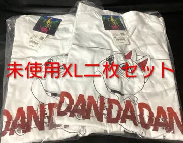 [ 미사용 XL 2매 세트 ] 단다단 터보 할머니 티셔츠