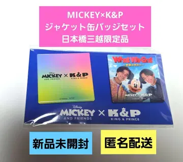 MICKEY x K&P 자켓 캔뱃지 세트 한정품 킹프리