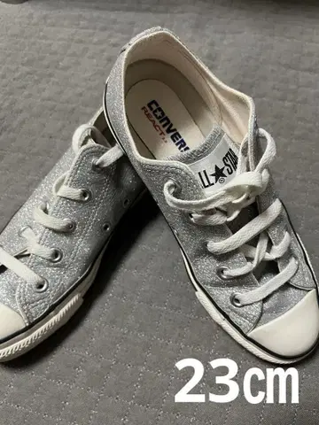Converse 실버 스니커즈