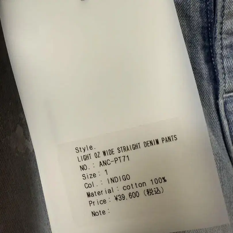 2번째 상품 이미지