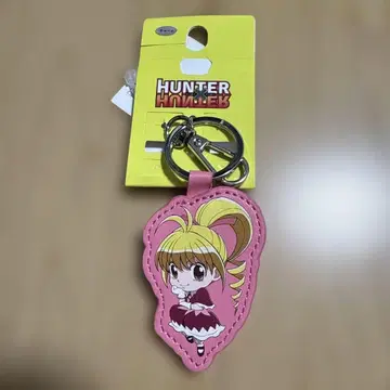 HUNTER x HUNTER 키링 아베일 비스케