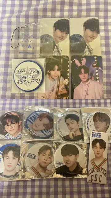 treasure 도영 캔뱃지