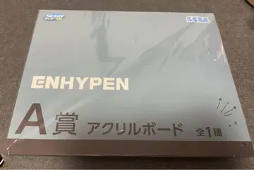 ENHYPEN A상 아크릴 보드 전1종