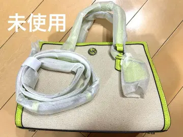 MICHAEL KORS 숄더백 베이지/라임그린