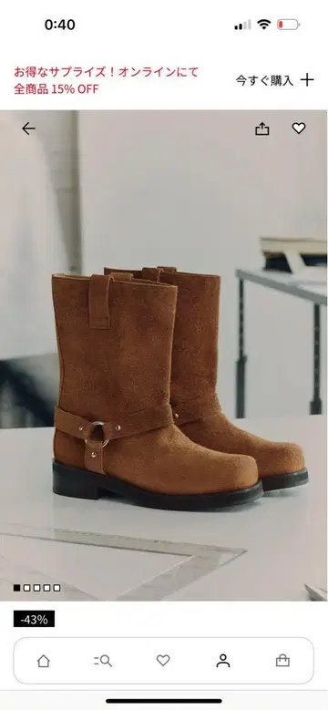 스웨이드 바이커 부츠 브라운 H&M atelier
