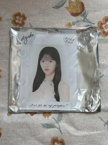 AKB48 SPECIAL 복권 키링 야기 아이즈키