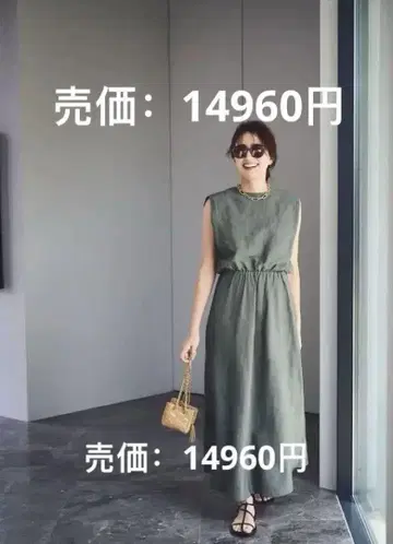 Milaowen 슬리브리스 올리브 그린 롱 원피스