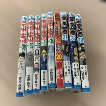 원펀맨 세트