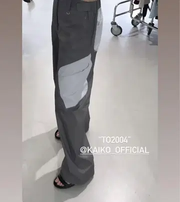 KAIKO SHELL PANTS