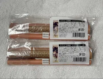 천관사복 카페 미니 태피스트리 사련 삼랑 세트