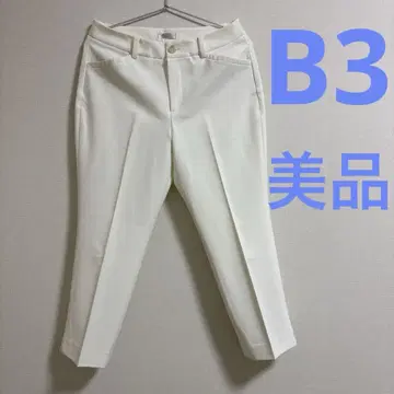 Be-threes 여름용 화이트 테이퍼드 팬츠