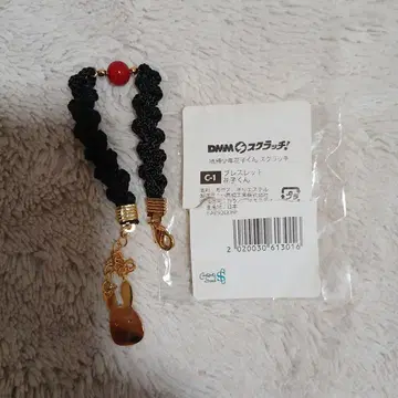 지박소년 하나코 군 팔찌