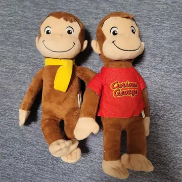 Curious George 봉제인형 2개 세트