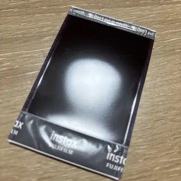 공유 사인 포함 공유