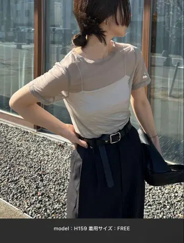 센터라인 시어 롱 상의