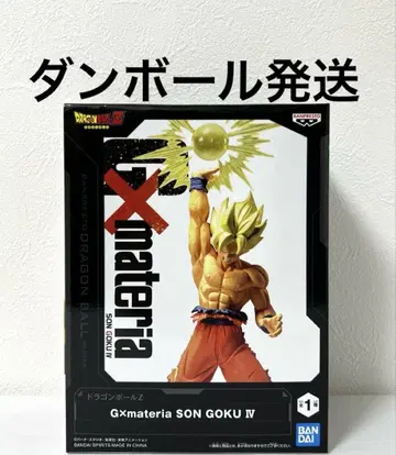 드래곤볼 오공 GXmateria 피규어