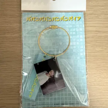 영화 바반바반반반 뱀파이어 장면 사진 키링 이타가키 리히토 이인