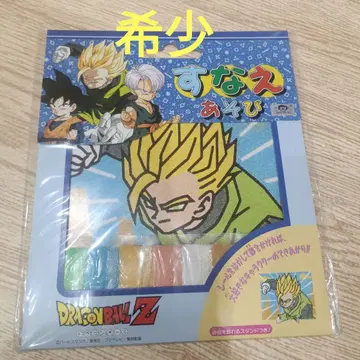 레어 당시물 드래곤볼 Z 스나에아소비 미개봉 손오반 헤이세이 레트로