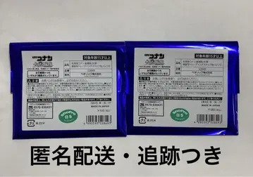 코난 플라자 장면사 트레이딩 스퀘어 캔뱃지 미개봉 2세트