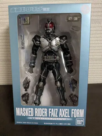 MASKED RIDER FAIZ AXEL FORM 피규어
