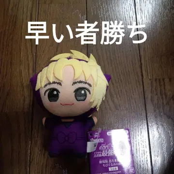 사이토 타카마루 닌타마 란타로 SD 인형 남코 한정판