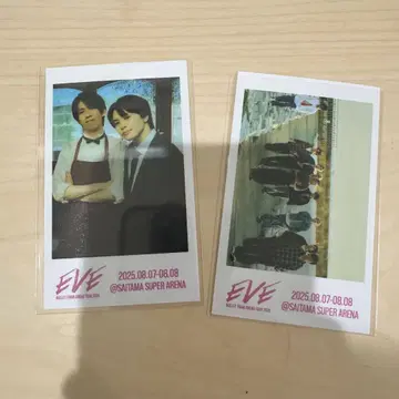 초특급 EVE 미니 사진