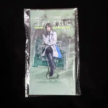 마츠이 고 아크릴 스탠드 에오스테 제프 투어 리브우트