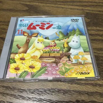 토베 얀손의 즐거운 무민 가족 11권 DVD
