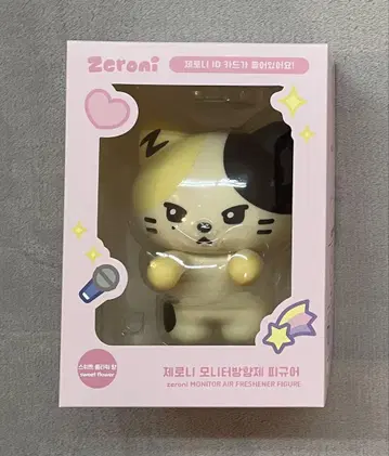 zeroni 모니터 에어 프레쉬너 피규어 리니니 ID카드 없음