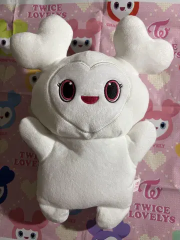 GiGO 한정판 TWICE LOVELYS 봉제 인형 퍼펫 다현