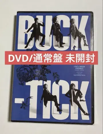 BUCK-TICK DVD 일반ver FISH TANK x L&M 2022