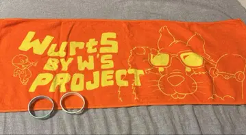 Wurs 굿즈 세트