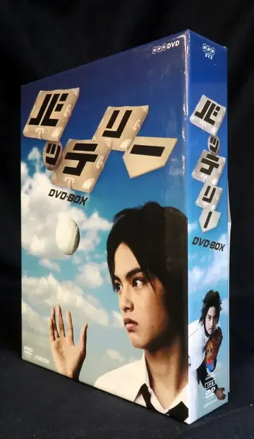 드라마 DVD 배터리 DVD-BOX