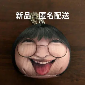 새로운 학교의 리더즈 오테다마 키링 SUZUKA