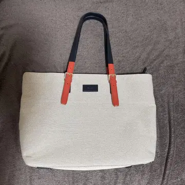 Paul Smith 카라 칩 백 화이트