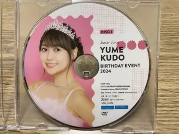 쿠도 유메 벌스데이 이벤트 2024 DVD