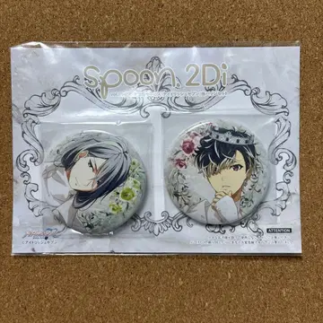 Re:vale 캔뱃지 응모자 전원 서비스 캔뱃지 세트