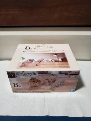 제일복권 파충류&양서류 레오파드게코 피규어 탈피 중 B상