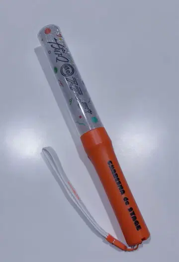카리스마 de 스테이지 카리스테 응원봉