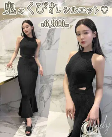 택 포함 미사용 새상품 Rady 레이디 허리 크로스 니트 원피스