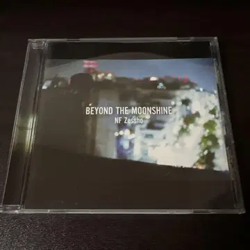 NF Zessho Beyond the MoonShine