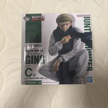 HUNTER x HUNTER 진 피규어