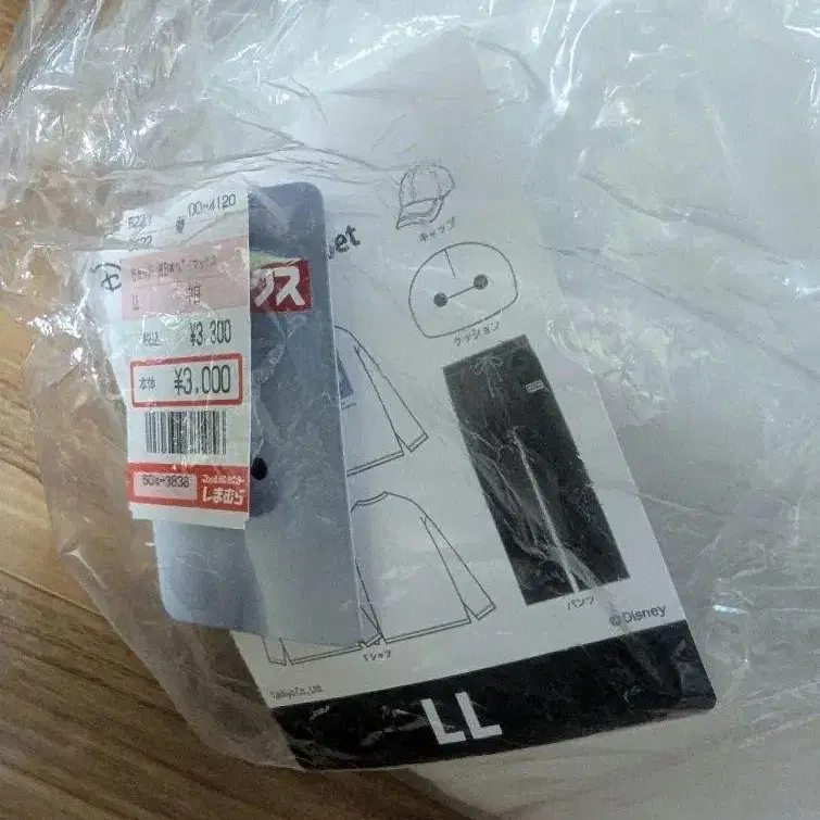 4번째 상품 이미지