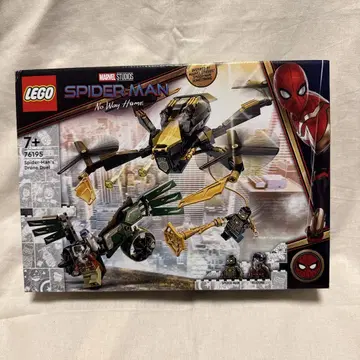 [ LEGO Marvel ] 76195 스파이더맨 드론 대결